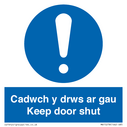 cadwch-y-drws-ar-gau--keep-door-shut--bilingual-welsh--english-~